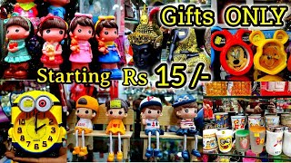 Valentine Special Gift Items At Cheapest Price || Gift Wholesale Market Shop Sadar Bazar In Delhi