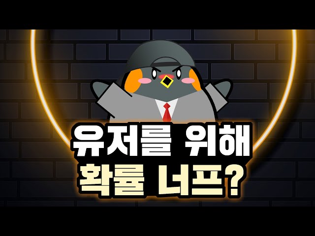 Video Pronunciation of 마비노기 in Korean