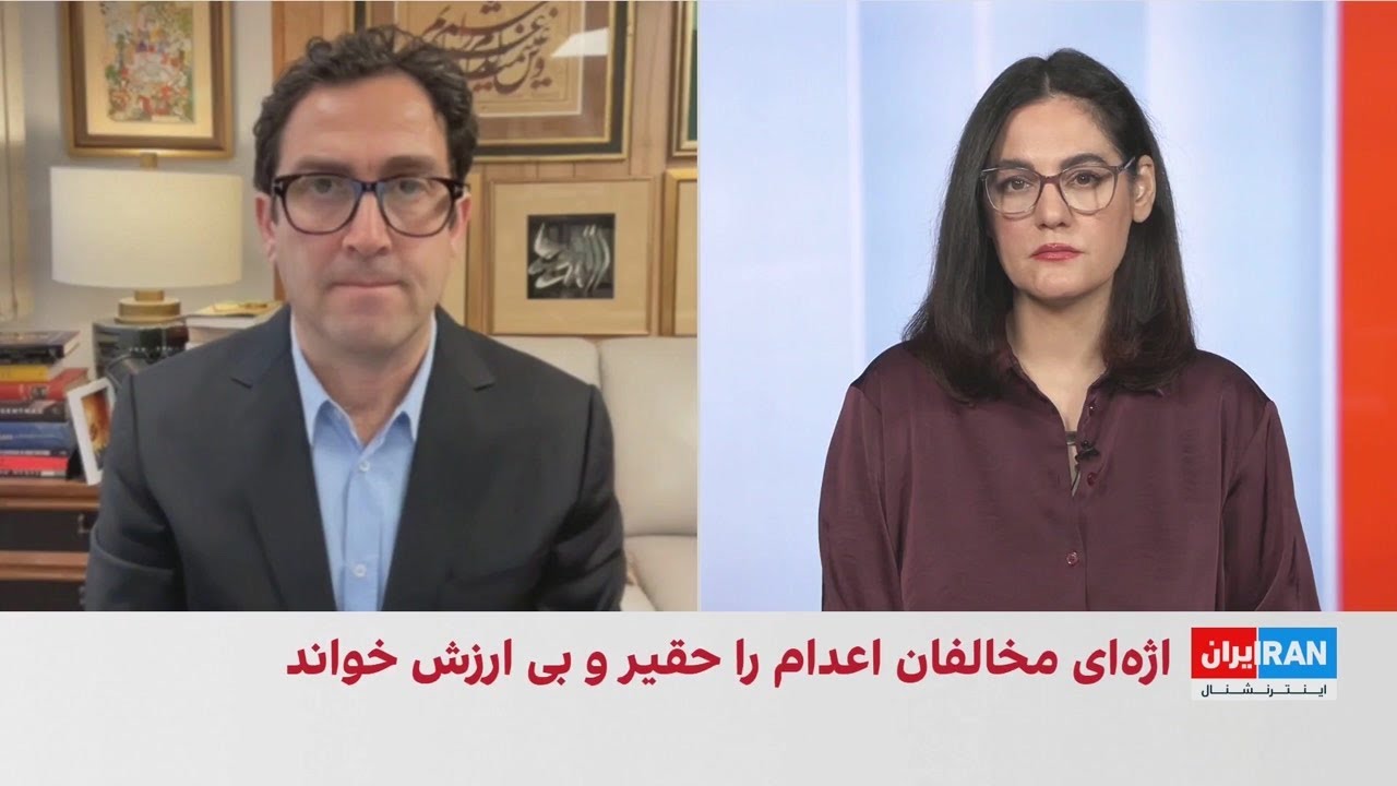 اژه‌ای: مخالفان اعدام «حقیر و بی‌ارزش» هستند