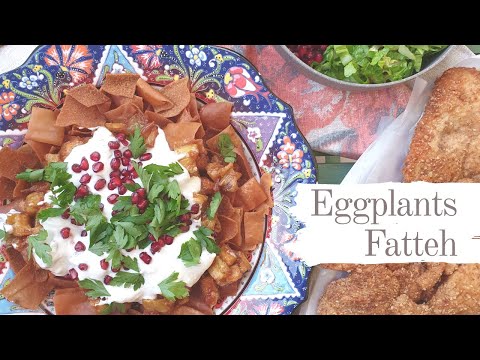 The Best Eggplant Fatteh - احلي فته باذنجان