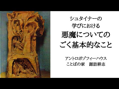 クレアル サン モール クレテイユ RER 1.JPG