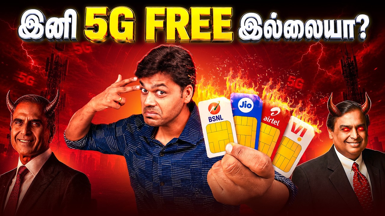 😱No more FREE 5G⁉️Under 20K Oneplus Phone 💥Smartphones ban❌ Chennai AI robo Training | Tech News 203