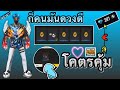 ฟีฟาย