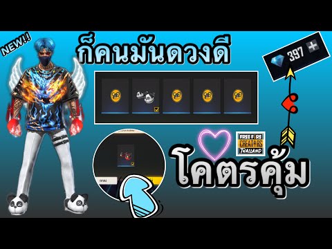 ฟีฟาย