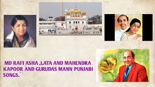 Download lagu SUHANE PAL VOL 52 MD RAFI,ASHA BHOSLE,LATA ,MAHENDRA KAPOOR PUNJABI SONGS mp3