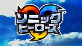 【PS2】ソニックヒーローズ 単発実況28回目(実況とありますが声無し)【papergame】【セカンド】