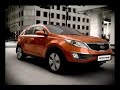 IKLAN KIA ALL NEW SPORTAGE 30s 2007