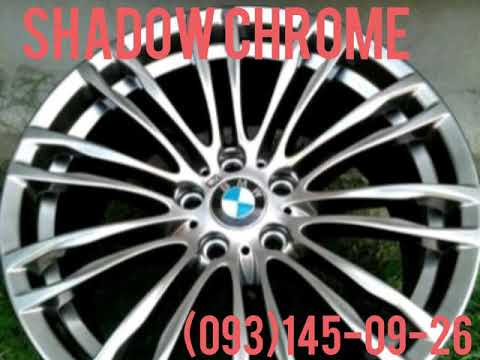 Как покрасить диски в оригинальный цвет lexus?