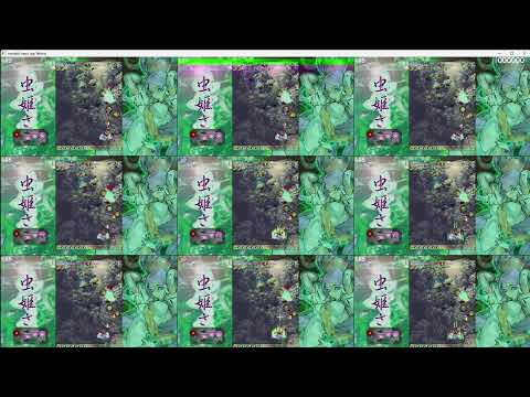 Switch    Mushihimesama Input Lag Testing Results 51 86ms