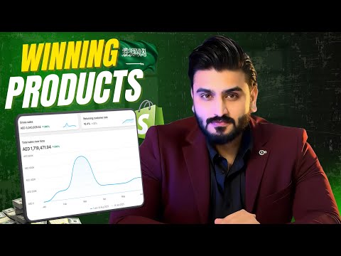 Khalid success story