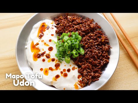 TikTok Viral Mapo Tofu Udon | Super CREAMY & high in PROTEIN!