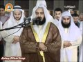 Mishary Rashid Alafasy Entering The Mosque And Isha Salah Part 2 2010 Ramadan