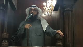 خطبة الجمعة | لعلهم يتضرعون image