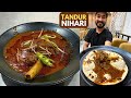 Tandur की निहारी खाई है कभी दूर दूर से लोग ख
