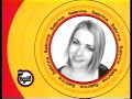 ABC TGIF Sabrina Bumper 1999