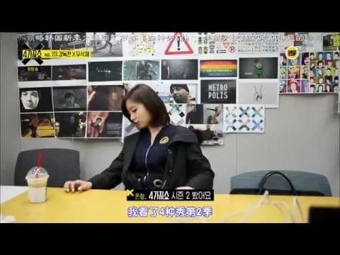 [CHN SUB] 150616 4 Things Show (Director's Cut) T-ARA Eunjung Cut