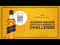 World Class Global Finals 2022 - Johnnie Walker 'Surplus Highballs' Challenge