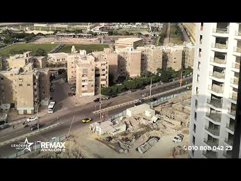 صورة مصغرة لفيديو العقار