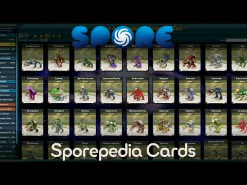 Sporepedia Cards - Civilization