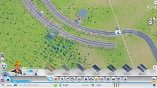 【実況】なにやればいいかな？【SimCity】♯8