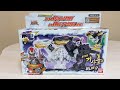 파워레인저 다이노소울 DX 샤이닝랩터 섀도우랩터 Ryusoulger DX Shine Raptor Shadow