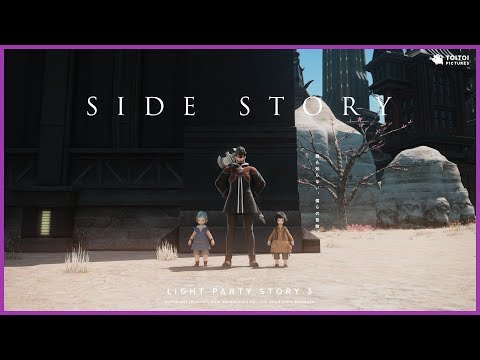 STORY.3 SIDE STORY - FFXIV 5周年記念短編映画集 ...