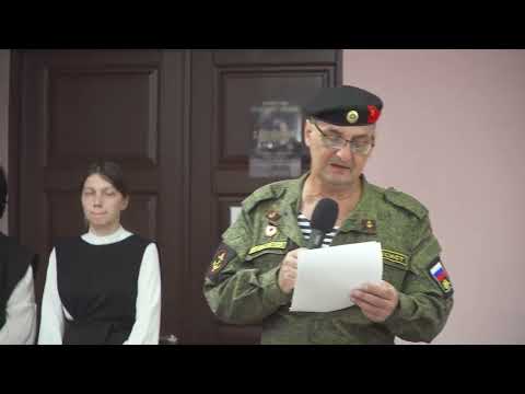 (27.05.2026) Комсомольчане передали личные вещи и документы участников СВО в музей Гродекова