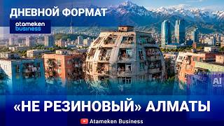Прописка. Update: Что ждет арендаторов?