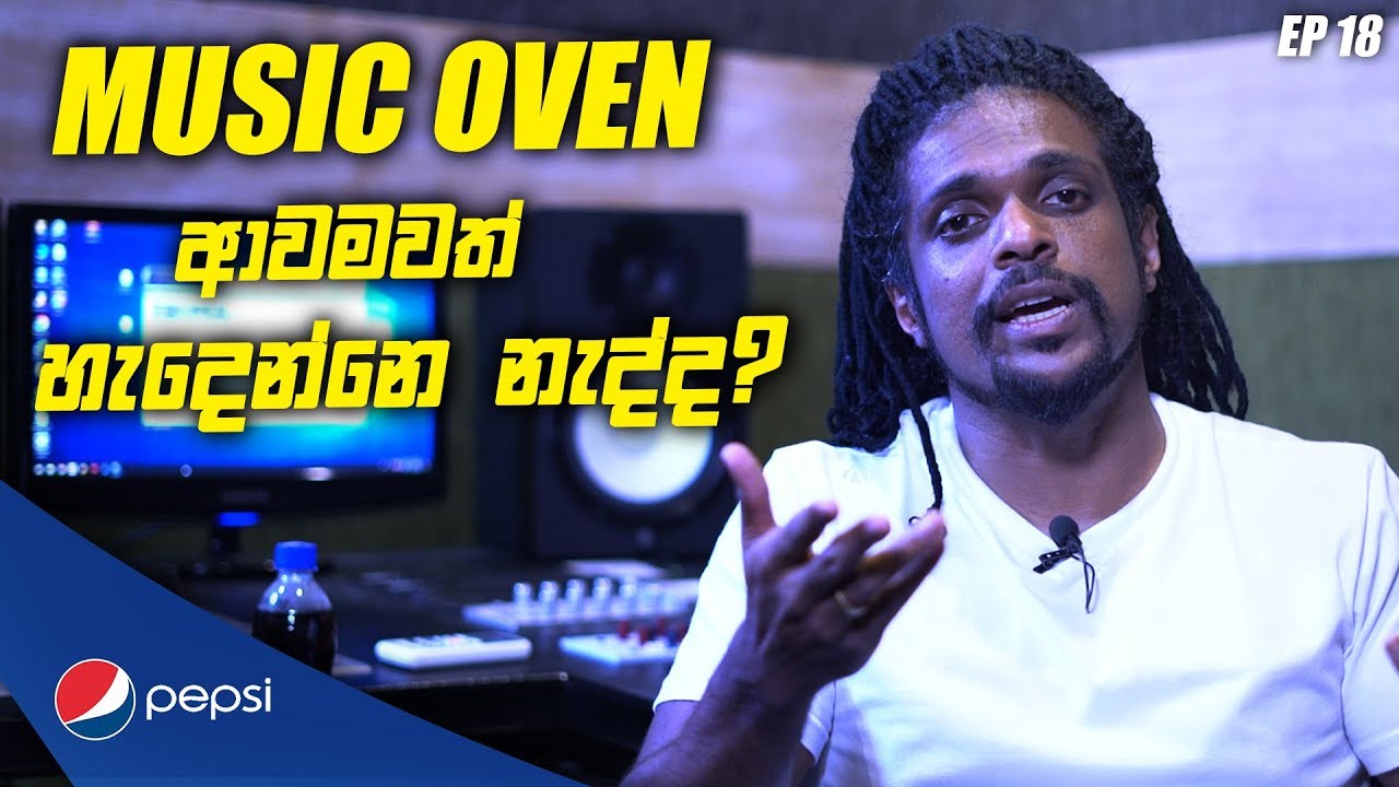 EP 18 – Behind the Song Creation Process ft. La Signore & Pawan De Silva