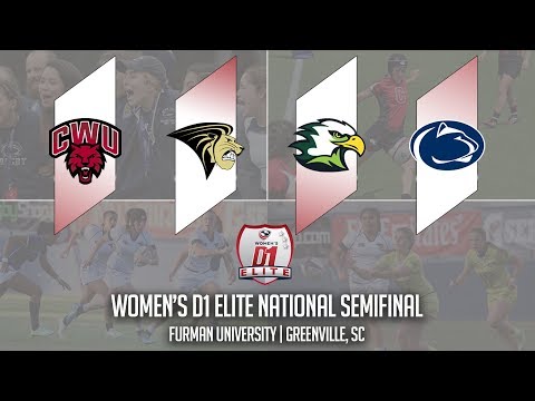 2019 Women's D1 Elite - Instant Replay Highlights