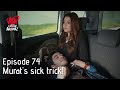 Hayat And Murat S Funny Quarrels Pyaar Lafzon Mein Kahan Episode 74