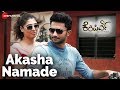 Akasha Namade Kempirve Dattanna Roopa Shreyas Meghna Bhat