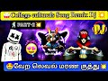 Rabbit Mix Master College Culturals Song Remix Dj Group Dance 1 Dj Mashup Remix