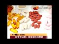 老人腳麻跛行　補充B12好腳力
