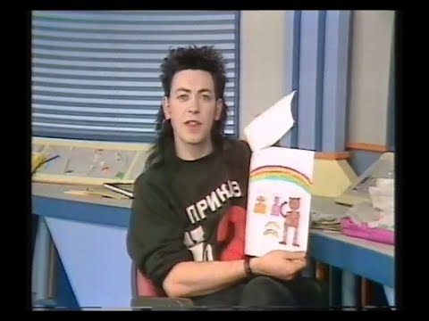 Anglia Continuity & Adverts plus Children's ITV - 1987