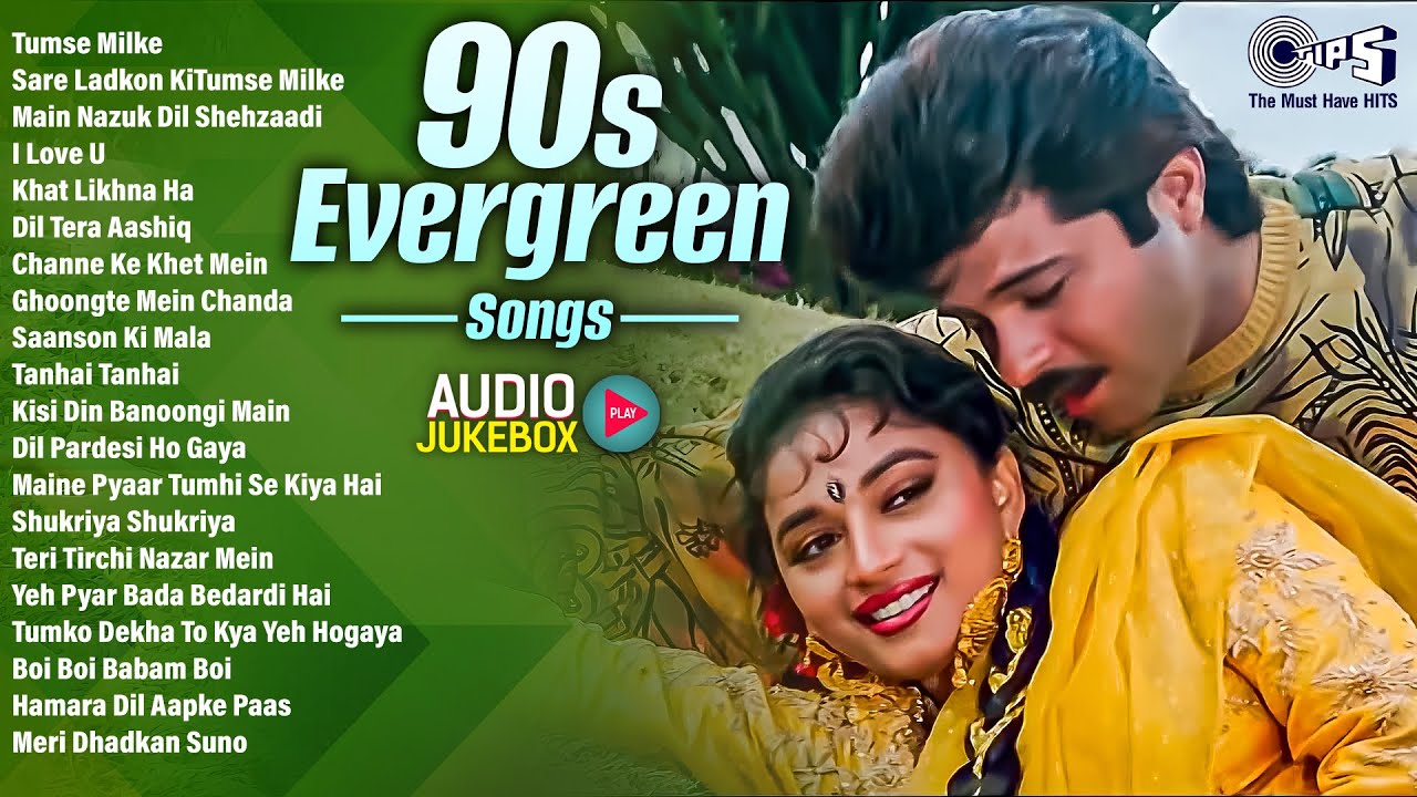 90's Romantic Songs | Evergreen Bollywood Love Hits | Old Hindi Sadabahar Gaane | 90's Hindi Songs