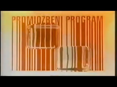 HRT 3 - Reklame (2003.) (reupload)