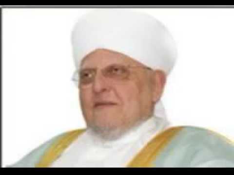 Hizb Bahr - Syeikh Muhammad Ibrahim Abdul Baith Al-Husaini Al-Kittani