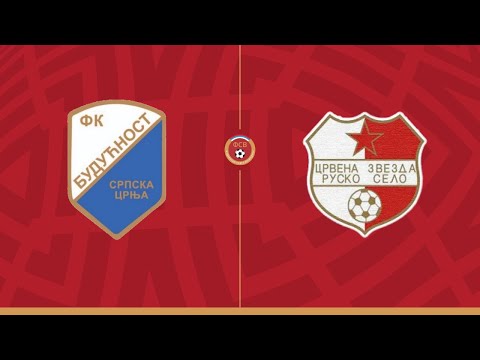 ФК „Будућност“ (Срп.Црња) – ФК „Црвена Звезда“ (Руско Село) 0:10 (0:2); ВФЛ "Исток" 25/26.- 12. коло