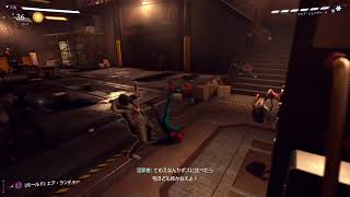 [PS5]親愛なる隣人スパイダーマンになってきます