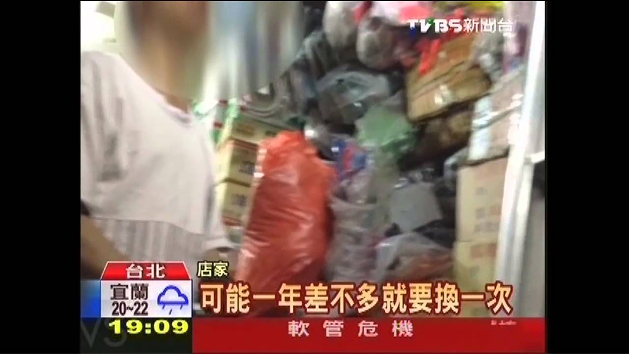 〈獨家〉國家標準「瓦斯管」漏不漏氣沒人管　扯！