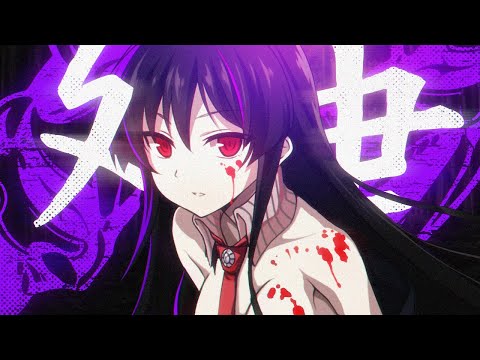 Prompto - Samurai | Prod. Bloodlish [Lyrics x AMV]