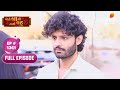 Moti Baa Ni Nani Vahu Full Ep 1361 Chirag Discovers Ayaan S Act Colors Gujarati