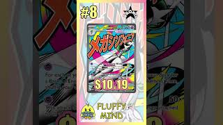 Top 10 MEGA GARDEVOIR EX Pokemon Cards #PokemonTCG #Gardevoir #Pokemon