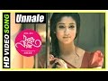 Raja Rani Tamil Movie Songs Unnale Song Nayanthara And Jai Decide To Marry Sathyaraj