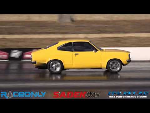 074RX3 MID 10 SEC RX3 COUPE