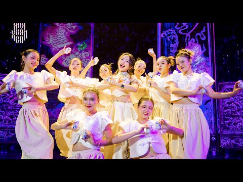 GỐI GẤM - PHƯƠNG MỸ CHI | HOA XUÂN CA