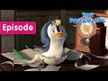 Masha And The Bear The Foundling Episode 23