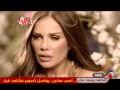 Nicole Saba "Hafdal Ahlam" - "نيكول سابا "هفضل ...