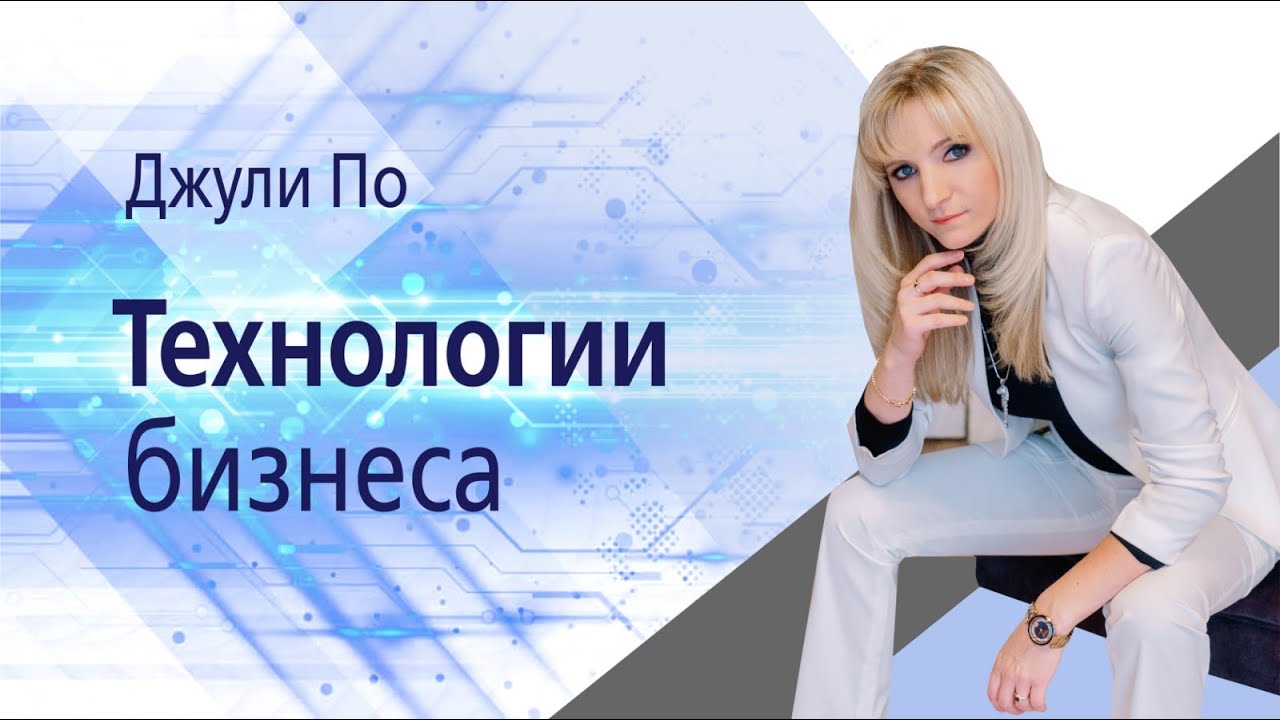 Джули По Новые Видео 2022 Год Джули По Новые Видео 2022 Год